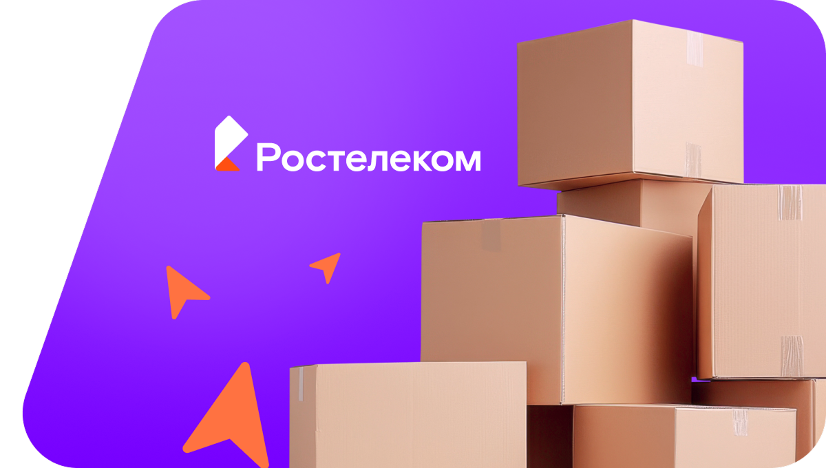 Переезд в новую квартирув деревня Гулеково (Удмуртская Республика)